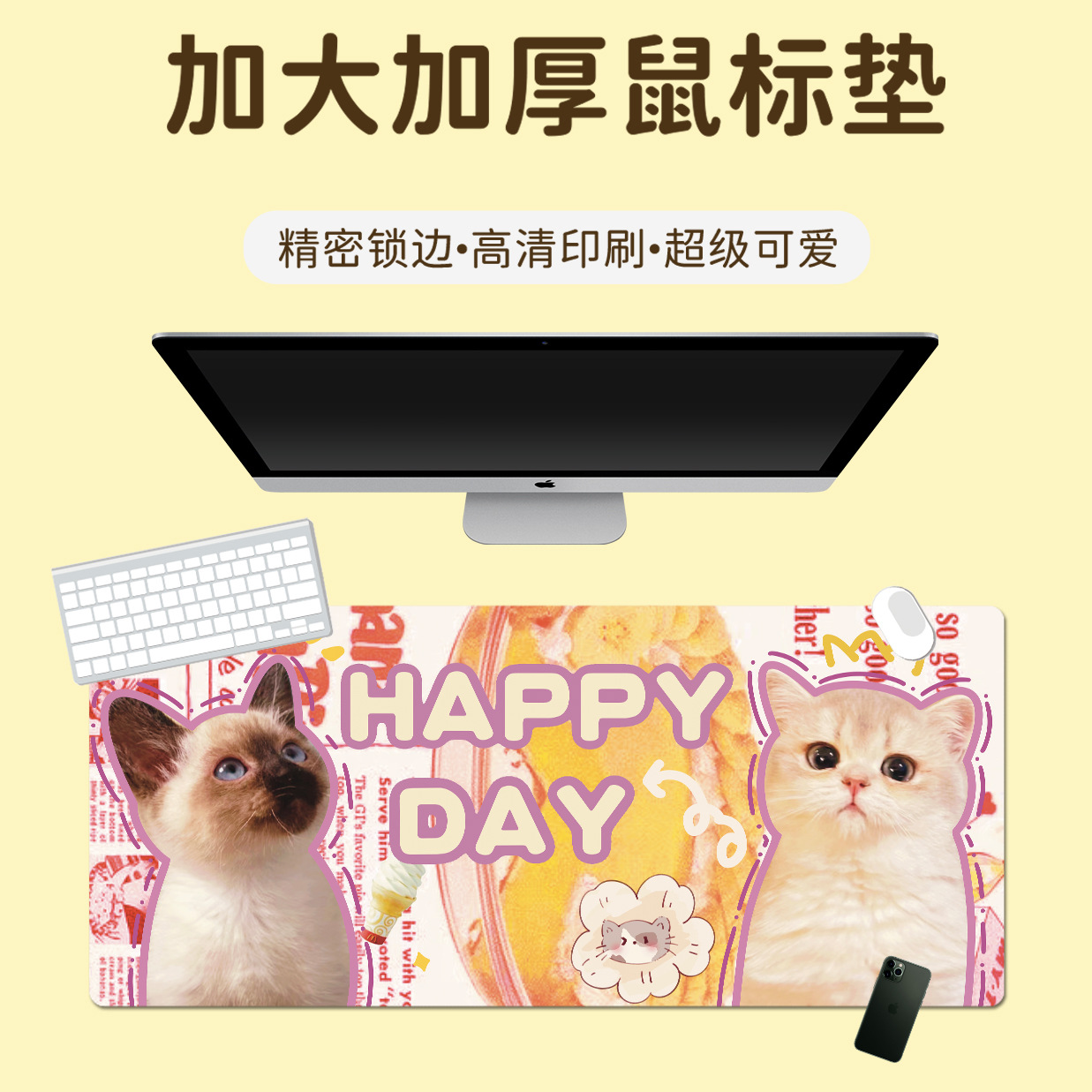 Lót chuột hình mèo thật đáng yêu size 30cm*25cm