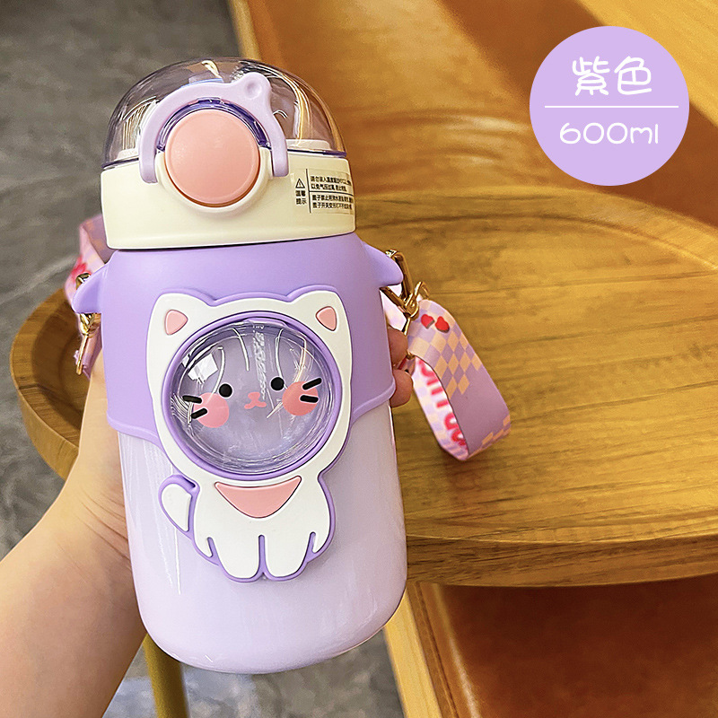 Bình nước giữ nhiệt hình mèo màu tím 600ml