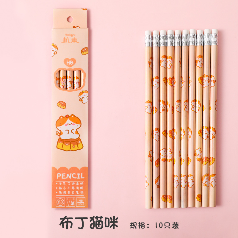 Bút chì mèo cam pudding (set 10c)