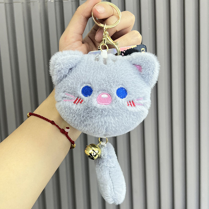 Móc khóa bông đầu mèo kèm chuông