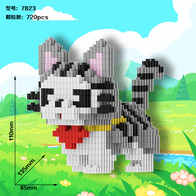 Lego hình mèo