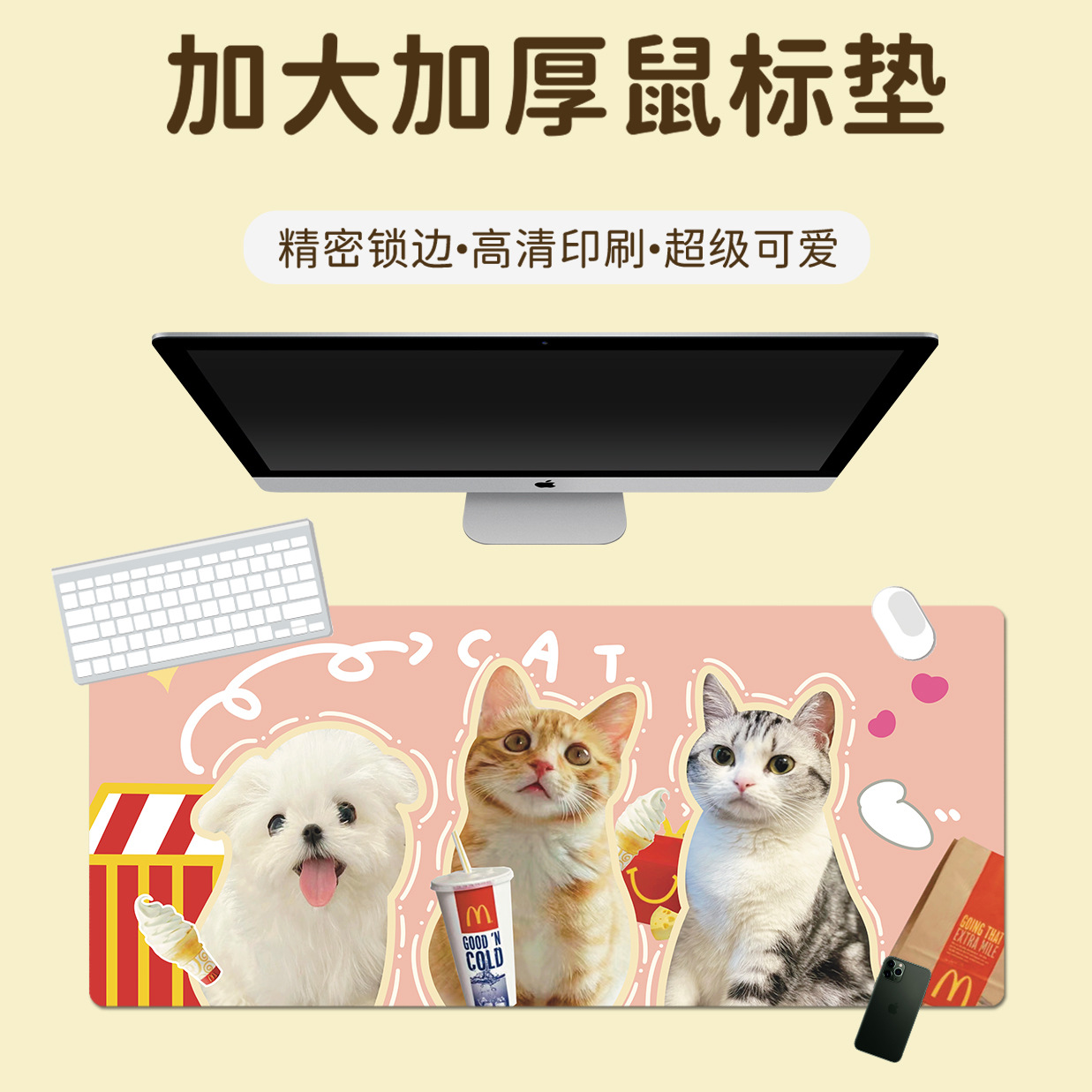 Lót chuột hình mèo thật đáng yêu size 30cm*25cm