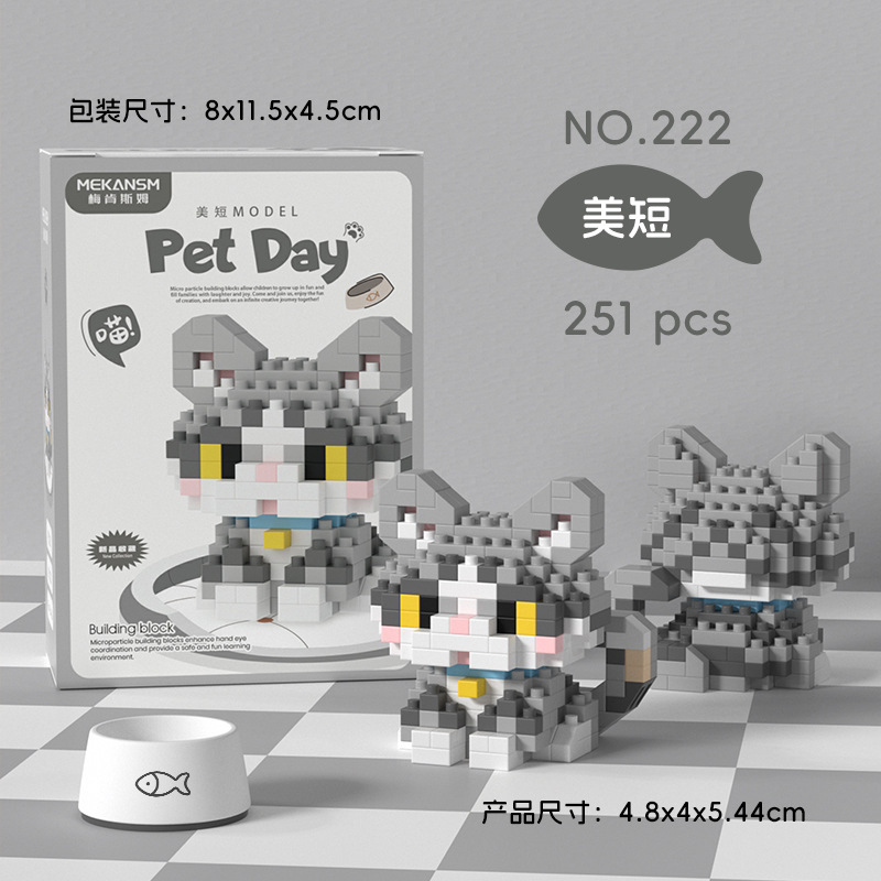 Lego hình mèo xiêm