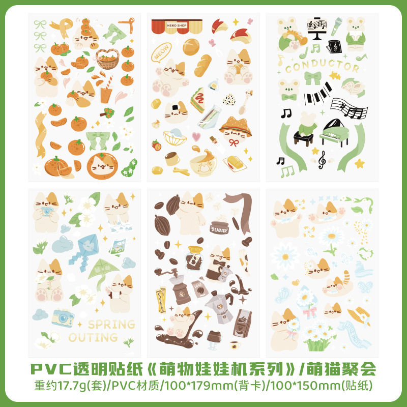 Bộ sticker chống nước hình mèo