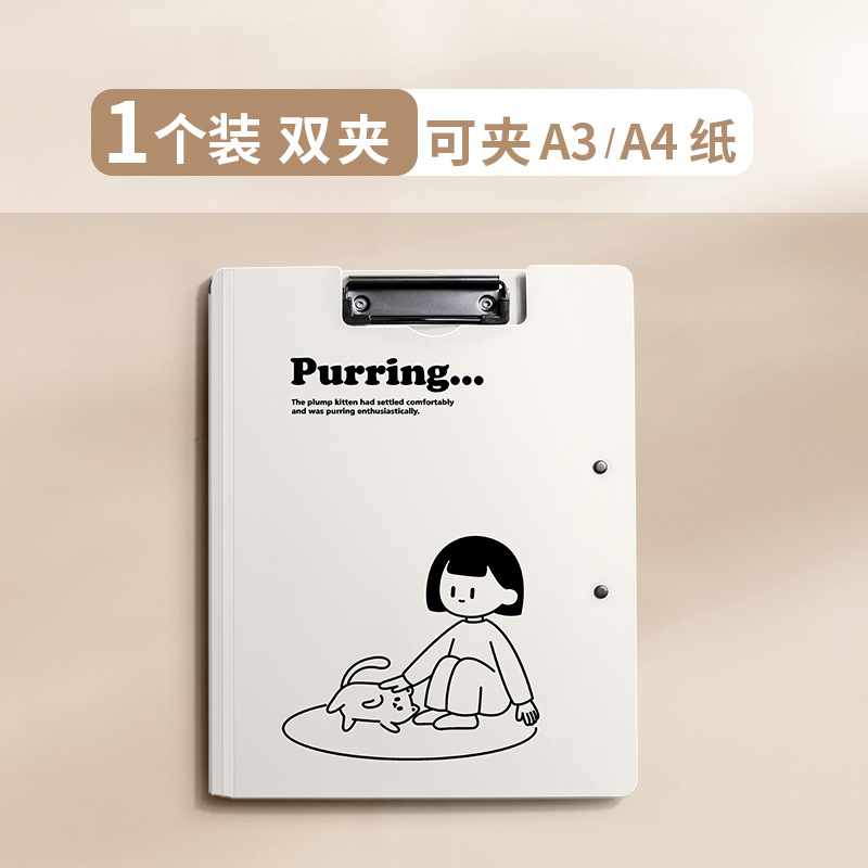 File kẹp tài liệu mèo và cô gái (4 mẫu)