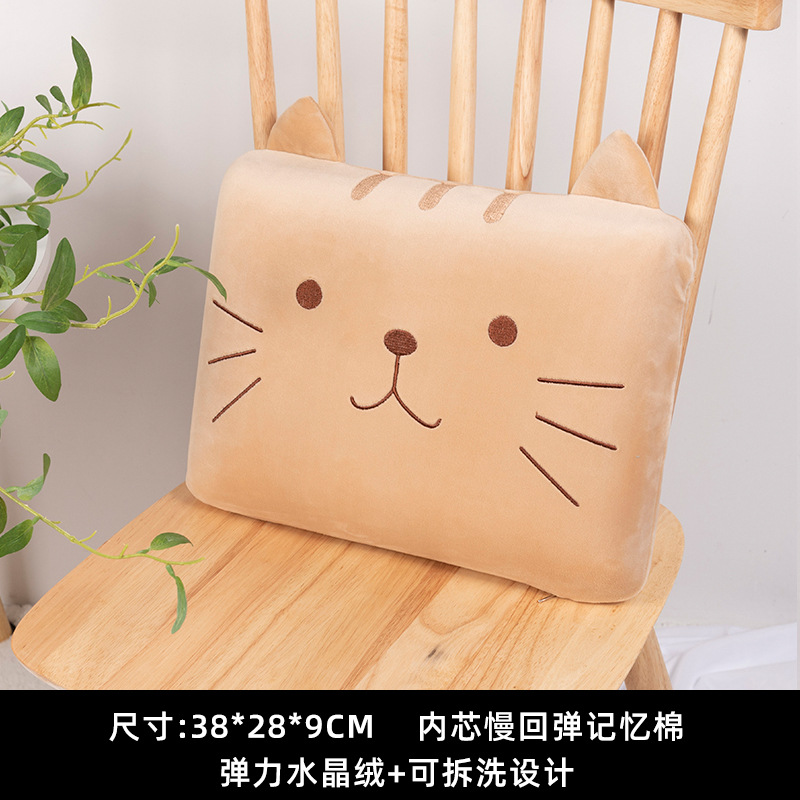 Đệm cao su non hình mèo 32x28x9