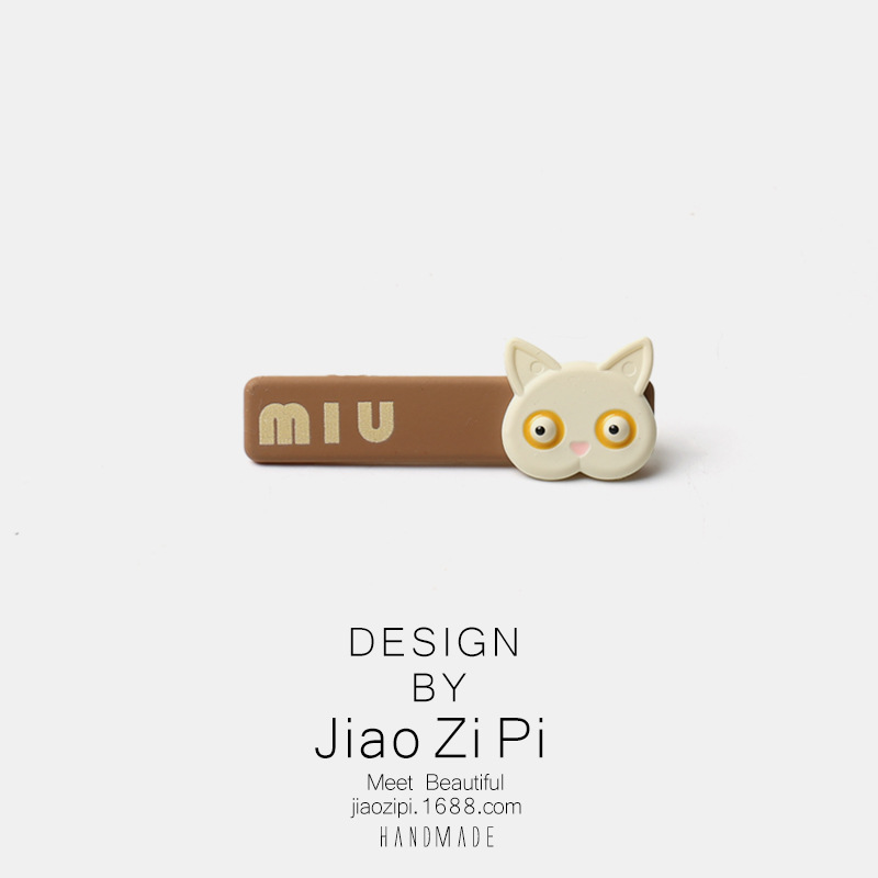 Kẹp tóc màu nâu, be hình mèo