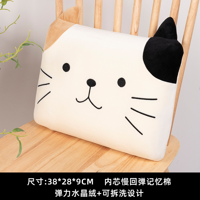 Đệm cao su non hình mèo 32x28x9