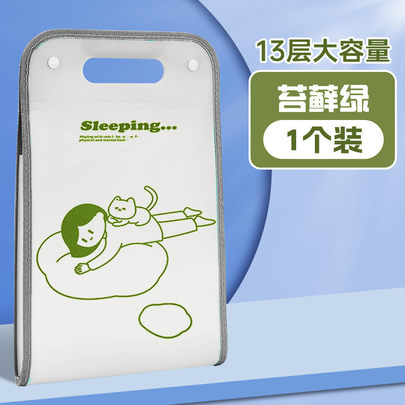 Túi đựng tài liệu A4 nhiều ngăn dạng đứng cô gái và chàng trai