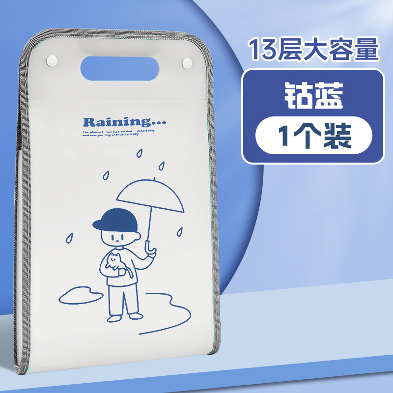 Túi đựng tài liệu A4 nhiều ngăn dạng đứng cô gái và chàng trai