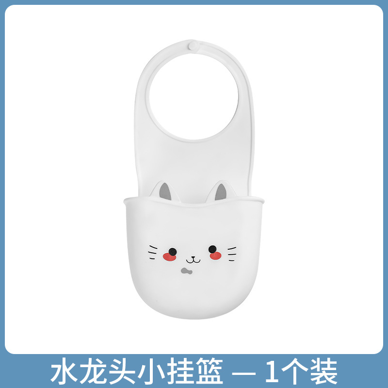Giỏ treo đồ rửa bát hình mèo màu trắng