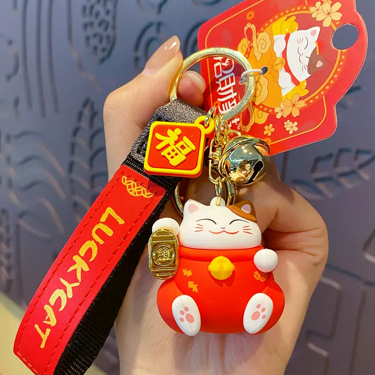 Móc khóa mèo thần tài may mắn Lucky Cat đỏ tết 2024