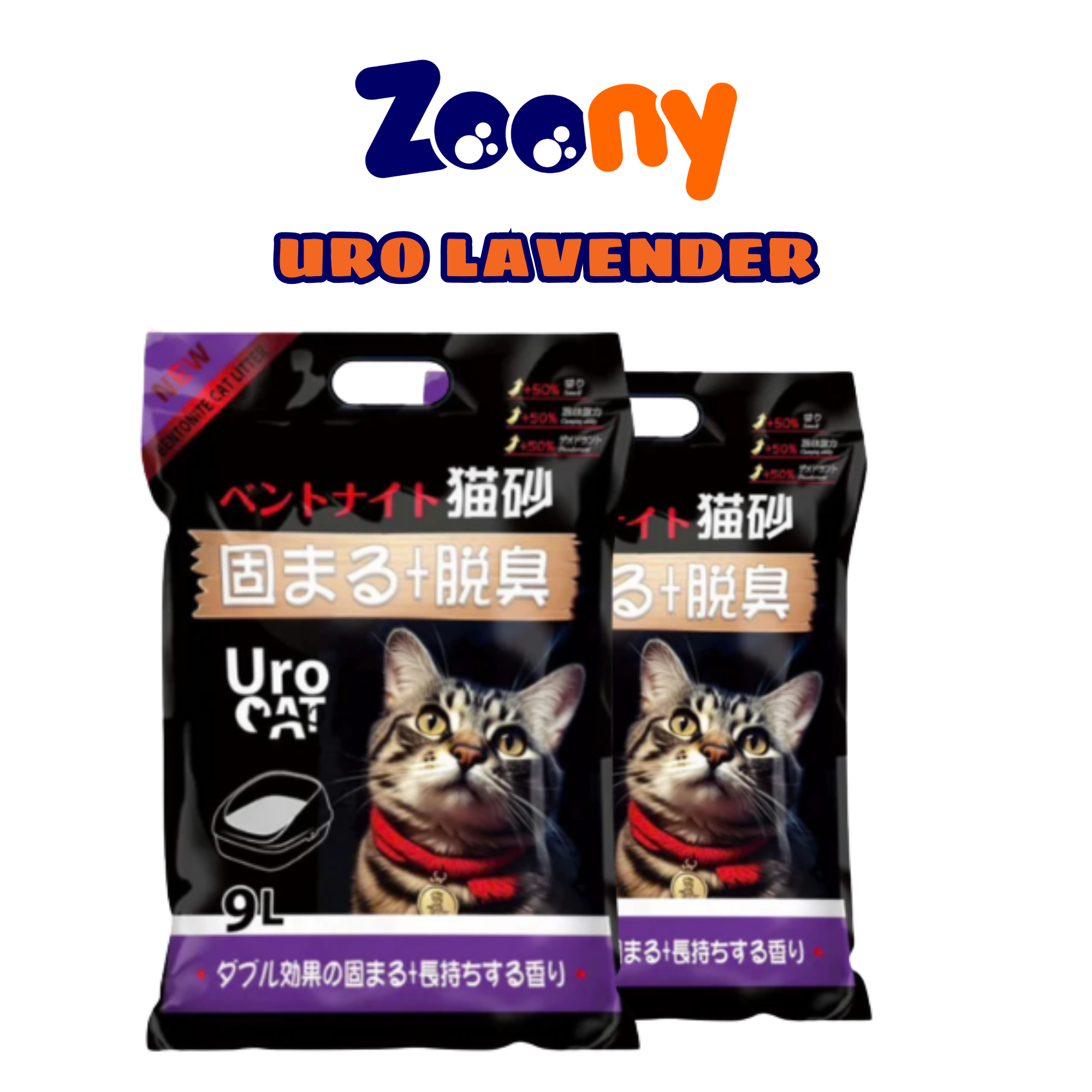 CÁT ĐẤT SÉT URO