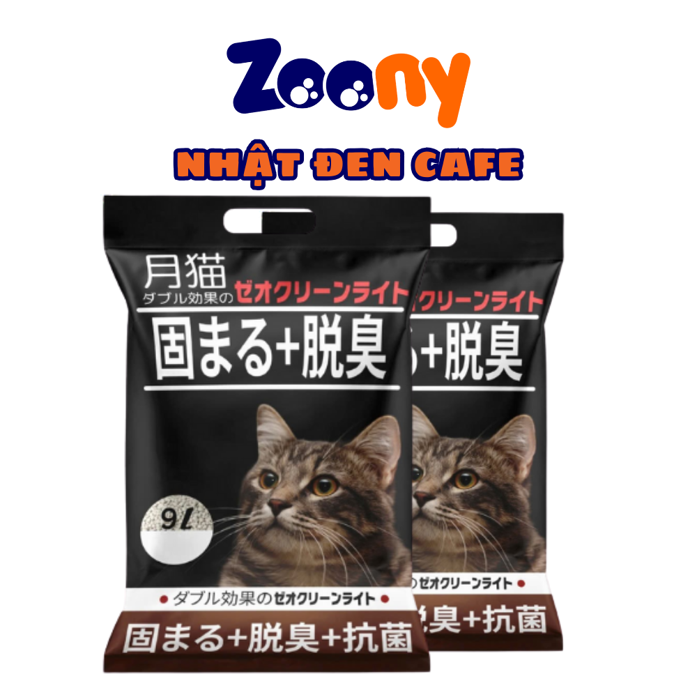 CÁT ĐẤT SÉT NHẬT ĐEN 9L
