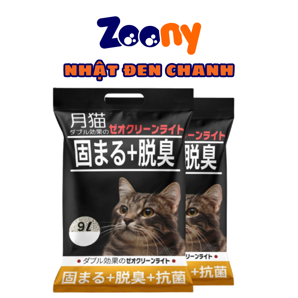 CÁT ĐẤT SÉT NHẬT ĐEN 9L