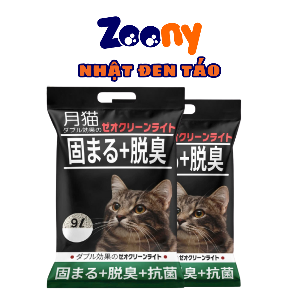 CÁT ĐẤT SÉT NHẬT ĐEN 9L
