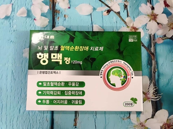 Bổ Não Hengmec Hàn Quốc- Tăng Tuần Hoàn Não Và Trí Nhớ (200v)