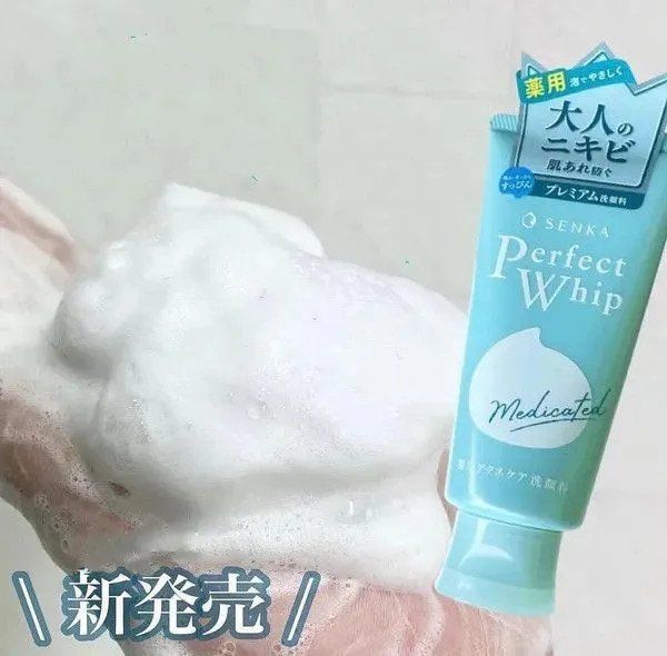 Sữa rửa mặt trị mụn Senka Perfect Whip Medicated 120g- Bản nội địa