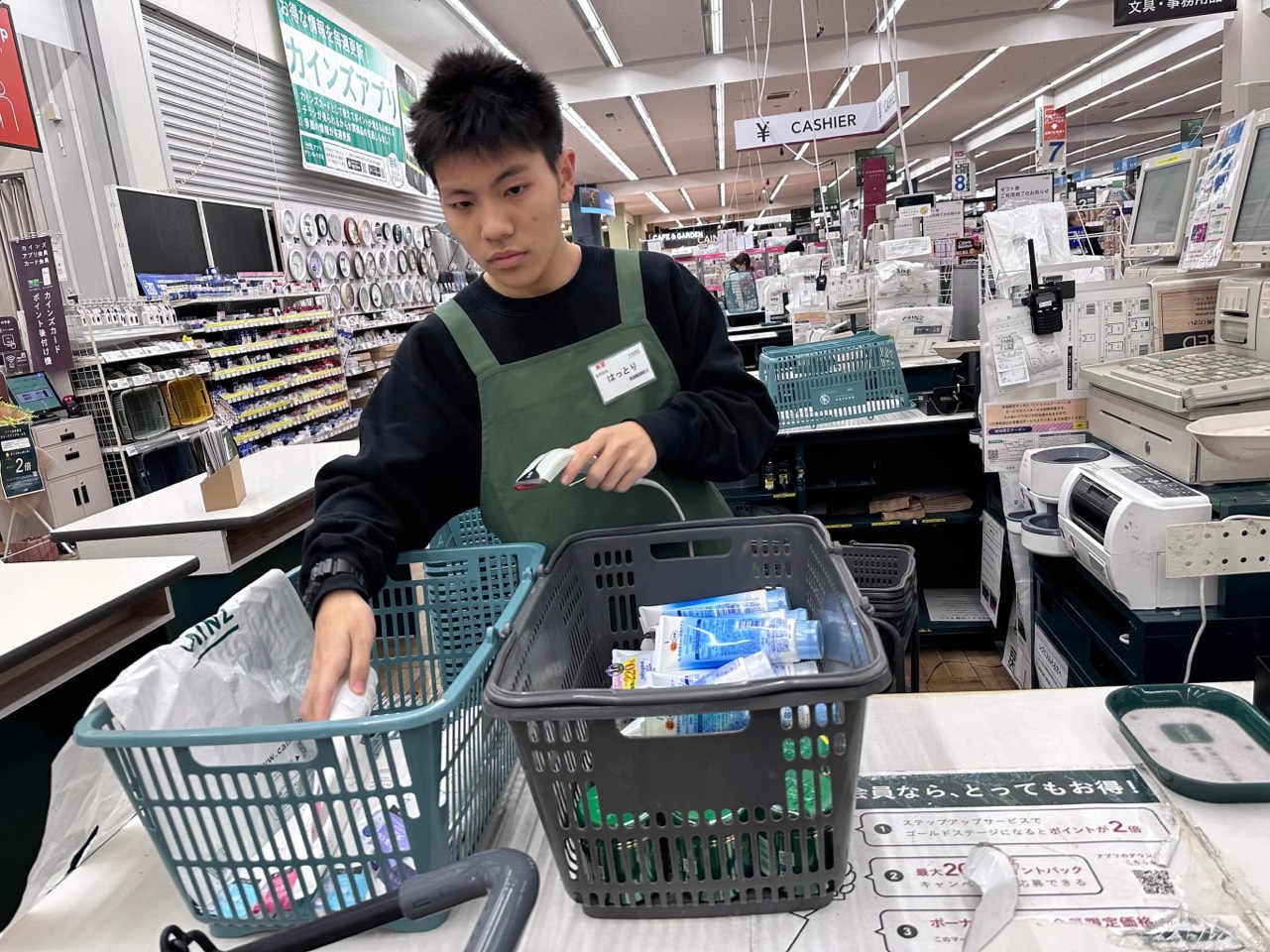 Son dưỡng DHC Nhật Bản Màu Đỏ/RED nội địa Nhật