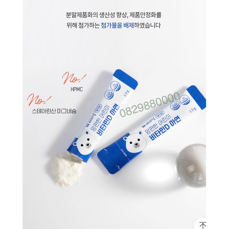 Bột Canxi Enzyme Sữa Non Tảo Biển Hàn Quốc-CON CAO VƯỢT BẤT CHẤP GEN THẤP ( từ 1 tuổi)