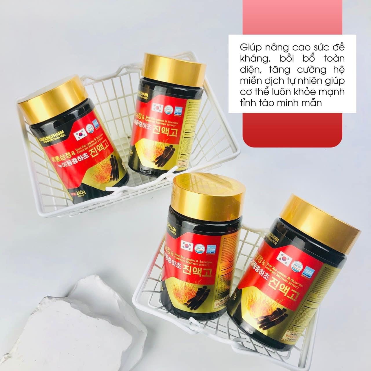 1 Hũ Cao Hắc Sâm Đông Trùng Hạ Thảo Samsung Pharm 240g bản nội địa