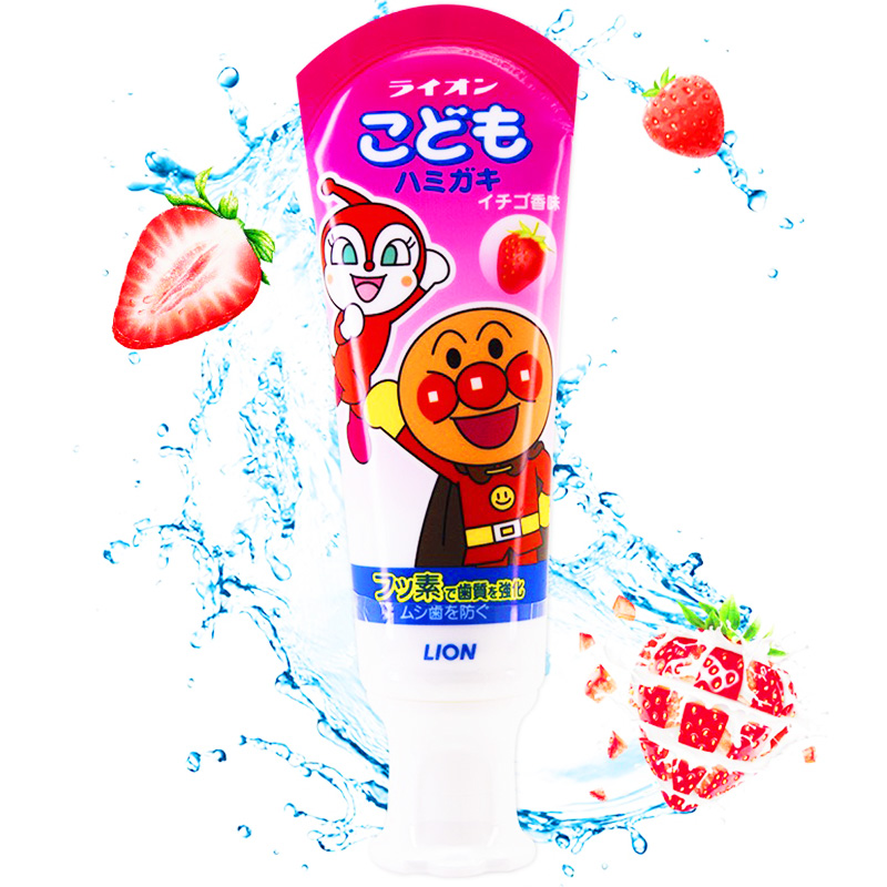 Kem đánh răng trẻ em Lion Nhật Bản nuốt được tuýp 40g- Vị Dâu