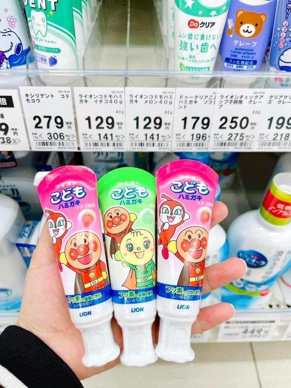 Kem đánh răng trẻ em Lion Nhật Bản nuốt được tuýp 40g- Vị Dưa Gang