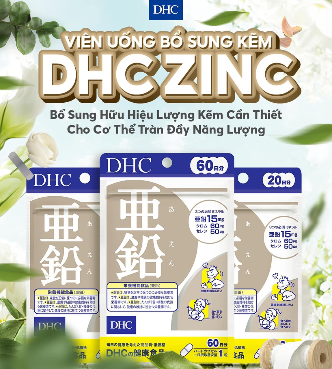 Viên uống bổ sung kẽm DHC 60 viên chính hãng Nhật Bản- Hàng xách tay