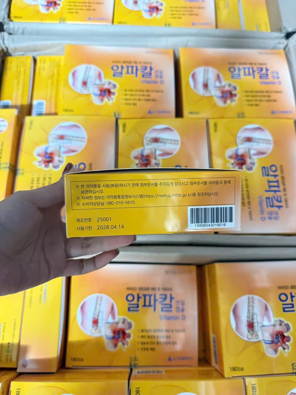Viên uống hỗ trợ THOÁI HOÁ CỘT SỐNG , THOÁI HOÁ XƯƠNG KHỚP VÀ THOÁT VỊ ĐĨA ĐỆM 알파칼 – HÀN QUỐC- 180 viên