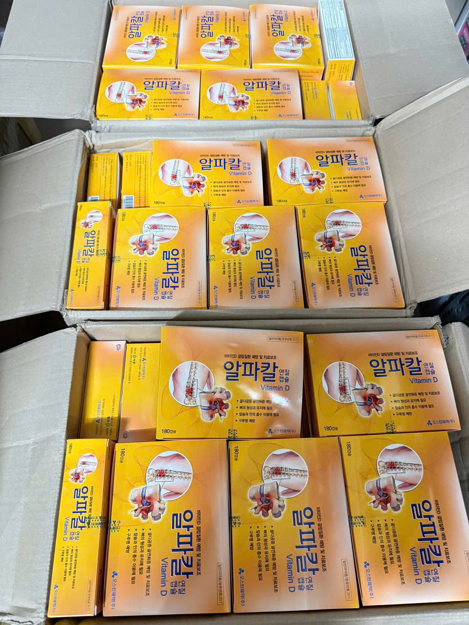 Viên uống hỗ trợ THOÁI HOÁ CỘT SỐNG , THOÁI HOÁ XƯƠNG KHỚP VÀ THOÁT VỊ ĐĨA ĐỆM 알파칼 – HÀN QUỐC- 180 viên