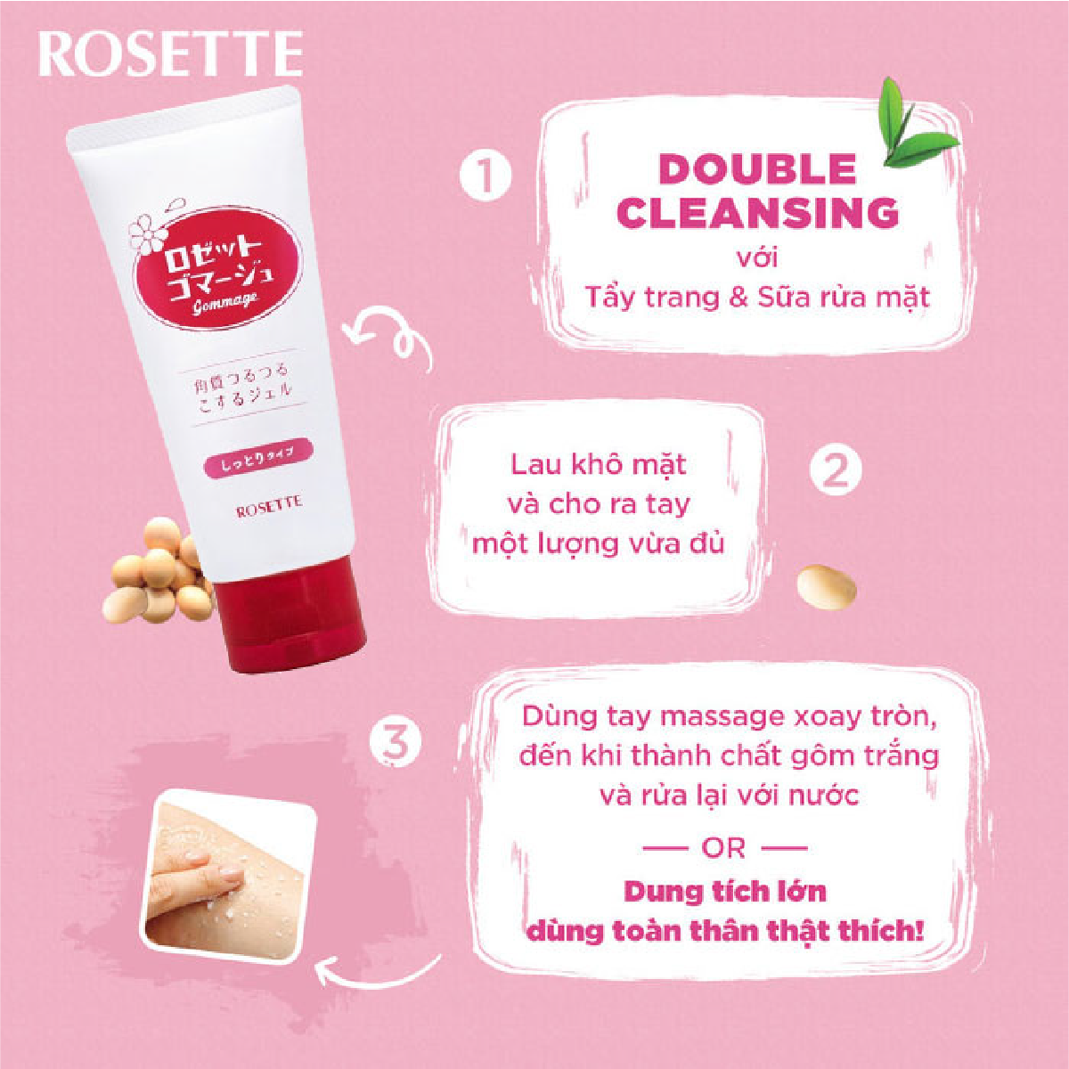 Tẩy da chết Rosette Nhật Rosette Peeling Gel - Màu Hồng Cho Da Thường, Da Khô.