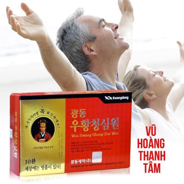 🌹An cung ngưu hoàng hoàn Hoo Hwang Chung Sim Won Kwangdong Ông Cụ- Hàng mua trực tiếp hiệu thuốc Hàn