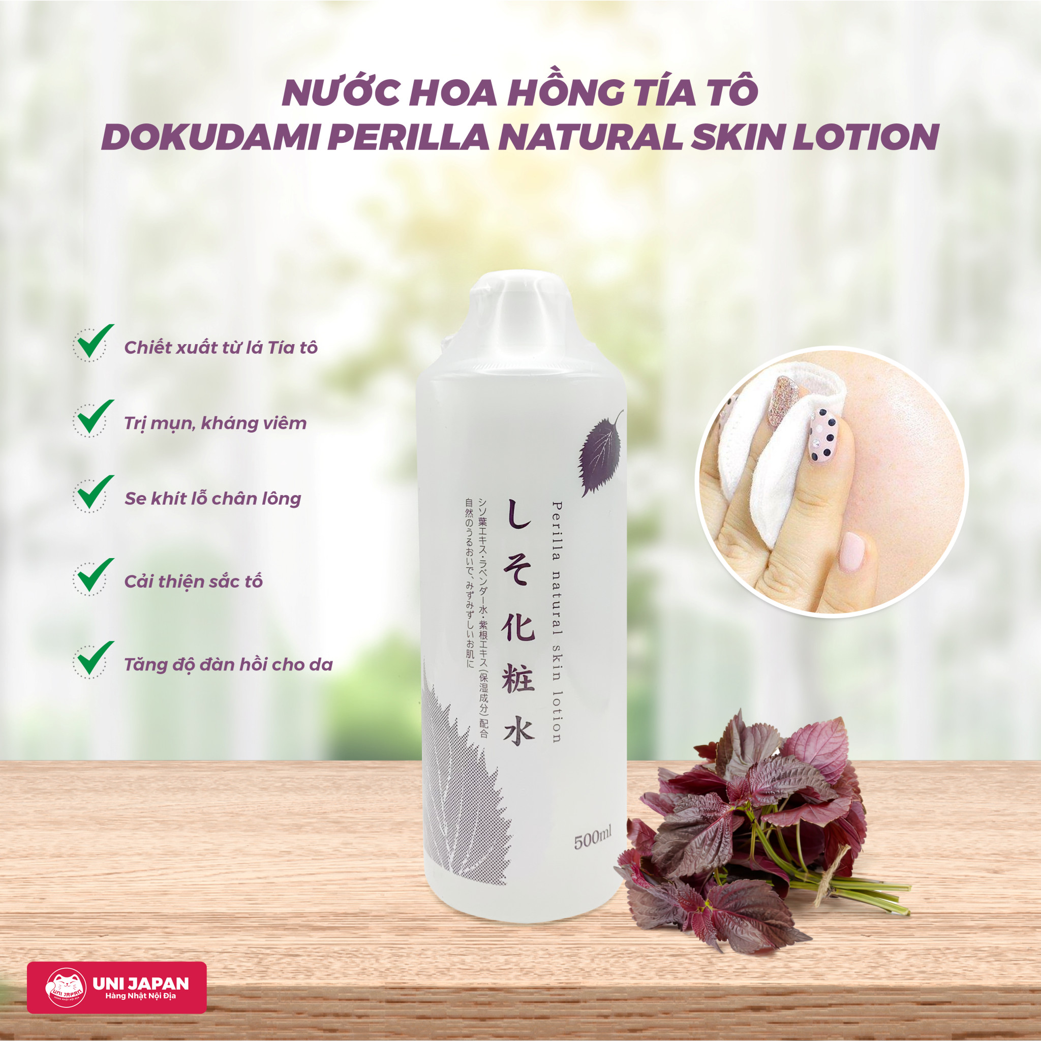 Nước hoa hồng tía tô Dokudami Perilla Natural Skin Lotion 500ml