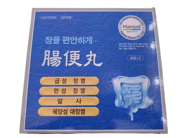 VIÊN UỐNG VIÊM DẠ DÀY, VIÊM ĐẠI TRÀNG CẤP VÀ MÃN TÍNH ĐÔNG Y HANSOL