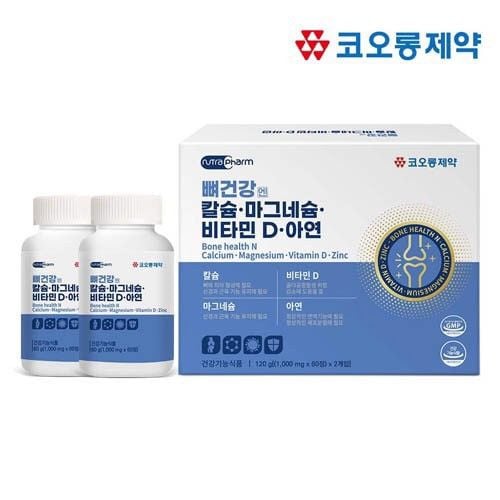 Viên uống bổ sung Canxi, Magie, Vitamin D và kẽm Nutra pharm Hàn Quốc
