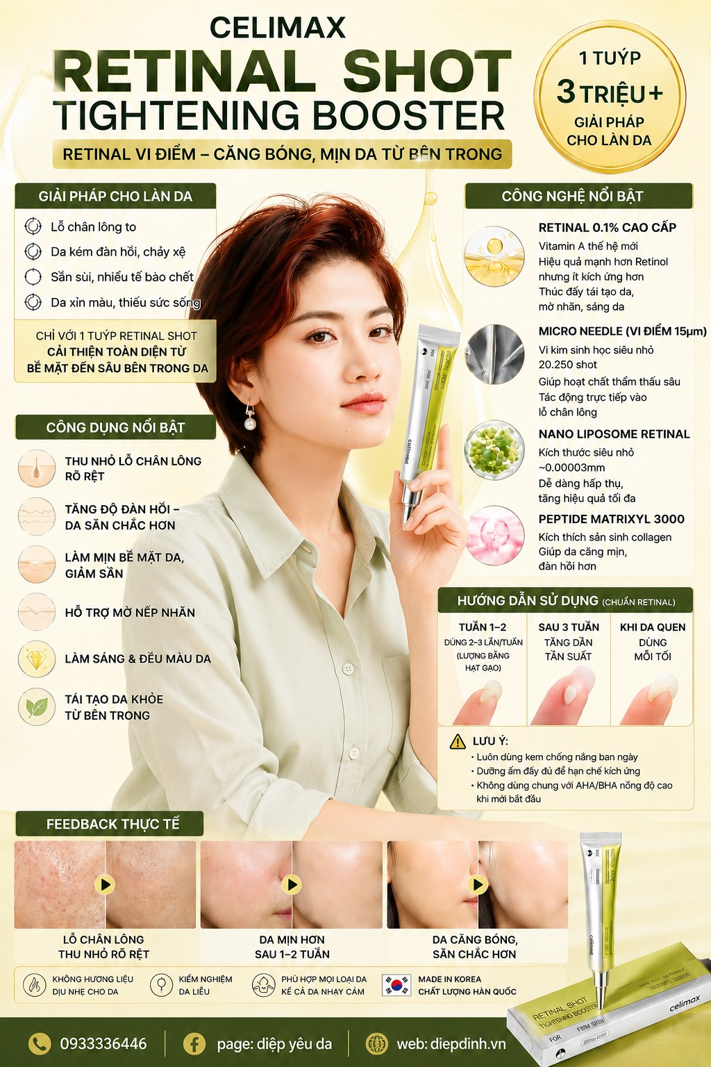 Dola Cosmetic
