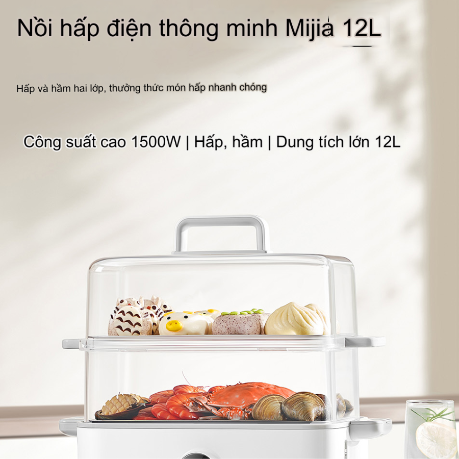 Nồi hấp điện thông minh Mijia 12L