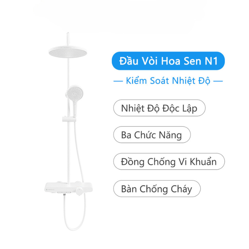 Giới thiệu bộ vòi hoa sen phòng tắm Xiaomi Youpin Mijia N1, Kiểm soát nhiệt độ vô cấp độc lập, Điều khiển chìa khóa ba chức năng, Đồng thau kháng