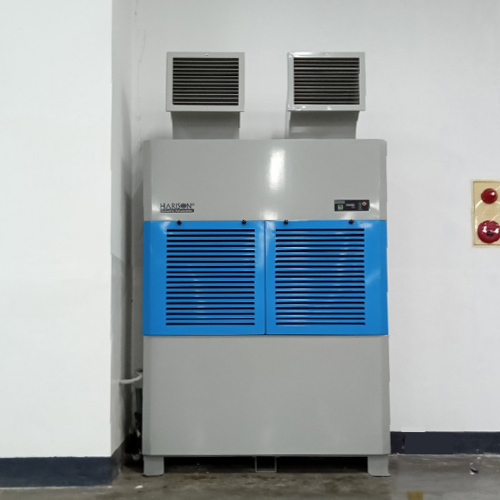 Máy hút ẩm công nghiệp Harison HD-504PS (504l/24h)