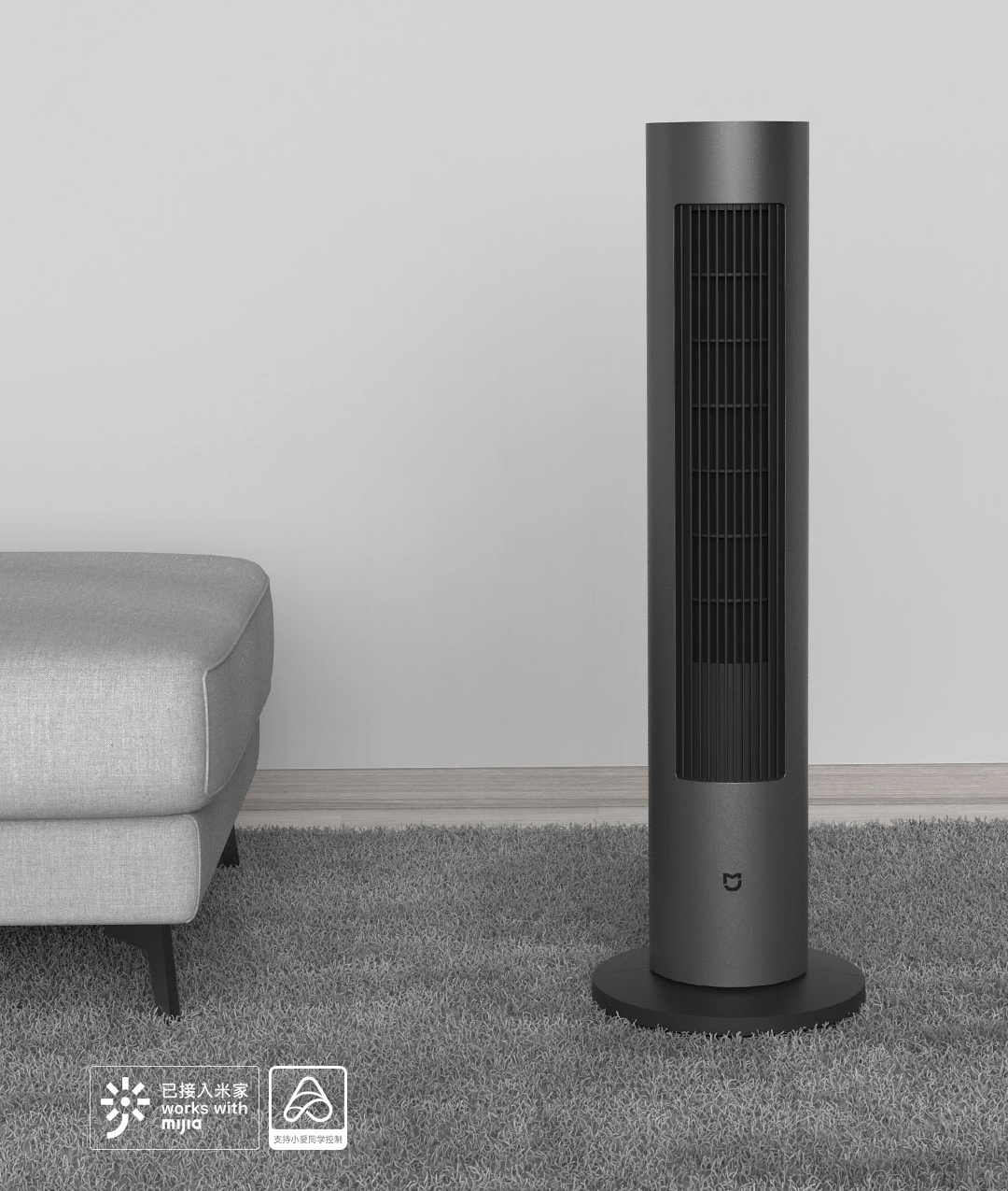 Quạt điều hòa 2 chiều nóng lạnh DC inverter Mijia BPLNS01DM