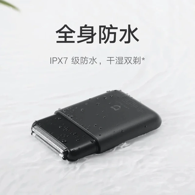 Xiaomi ra mắt máy cạo râu siêu mỏng: Thiết kế lưỡi kép cạo siêu sạch, động cơ công nghệ Nhật Bản, dễ dàng vệ sinh, sạc USB-C, giá 660.000 đồng