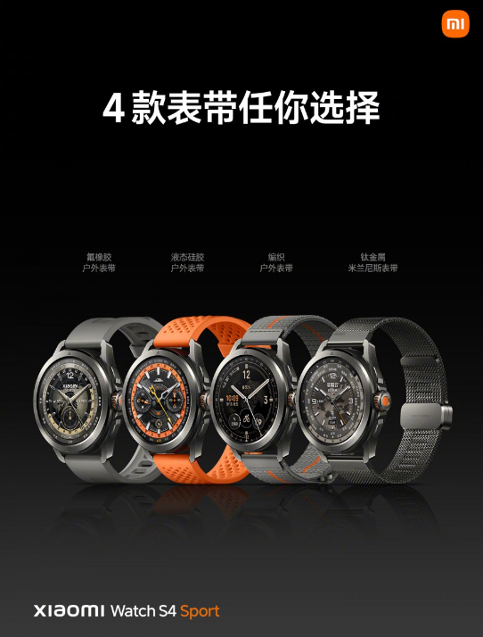 Xiaomi ra mắt Watch S4 Sport: Smartwatch vỏ titanium, kính sapphire, màn hình 2.200 nits, pin 15 ngày, mức giá rất hợp lý