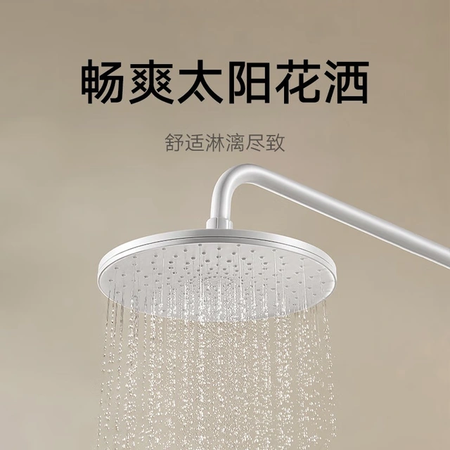 Xiaomi ra mắt vòi hoa sen và máy sưởi nhà tắm: Chất liệu kháng khuẩn 99.9%, tăng 10 độ chỉ trong 1 phút, giá 3.8 triệu đồng