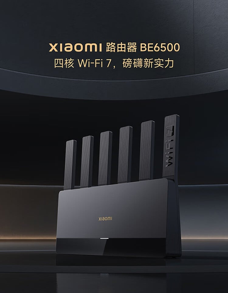 Xiaomi ra mắt router BE6500 Wi-Fi 7 với tốc độ lên tới 3.57 Gbps, tích hợp nhà thông minh, giá 1.76 triệu đồng