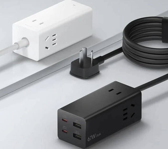 Xiaomi ra mắt ổ cắm tích hợp sạc nhanh USB-C 67W, giá 450.000 đồng
