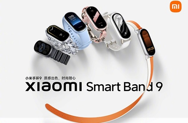 Có nên mua Xiaomi Smart Band 9 không? Câu trả lời sẽ có ngay sau đây!