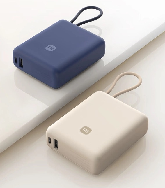 Xiaomi ra mắt pin dự phòng 10.000mAh: Tích hợp sẵn dây, công suất tới 33W, thiết kế nhỏ gọn