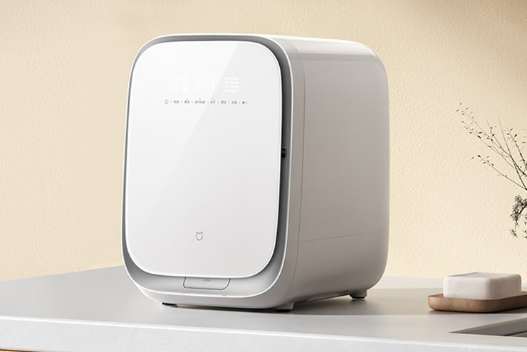 Độc lạ máy giặt nhỏ gọn 1kg đến từ Xiaomi
