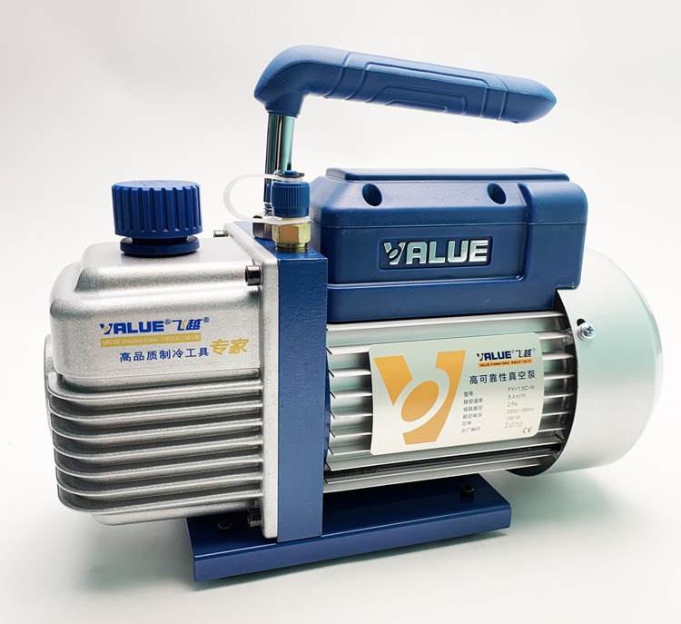 Máy Bơm Hút Chân Không Value: Giải Pháp Hoàn Hảo Cho Nhu Cầu Của Bạn