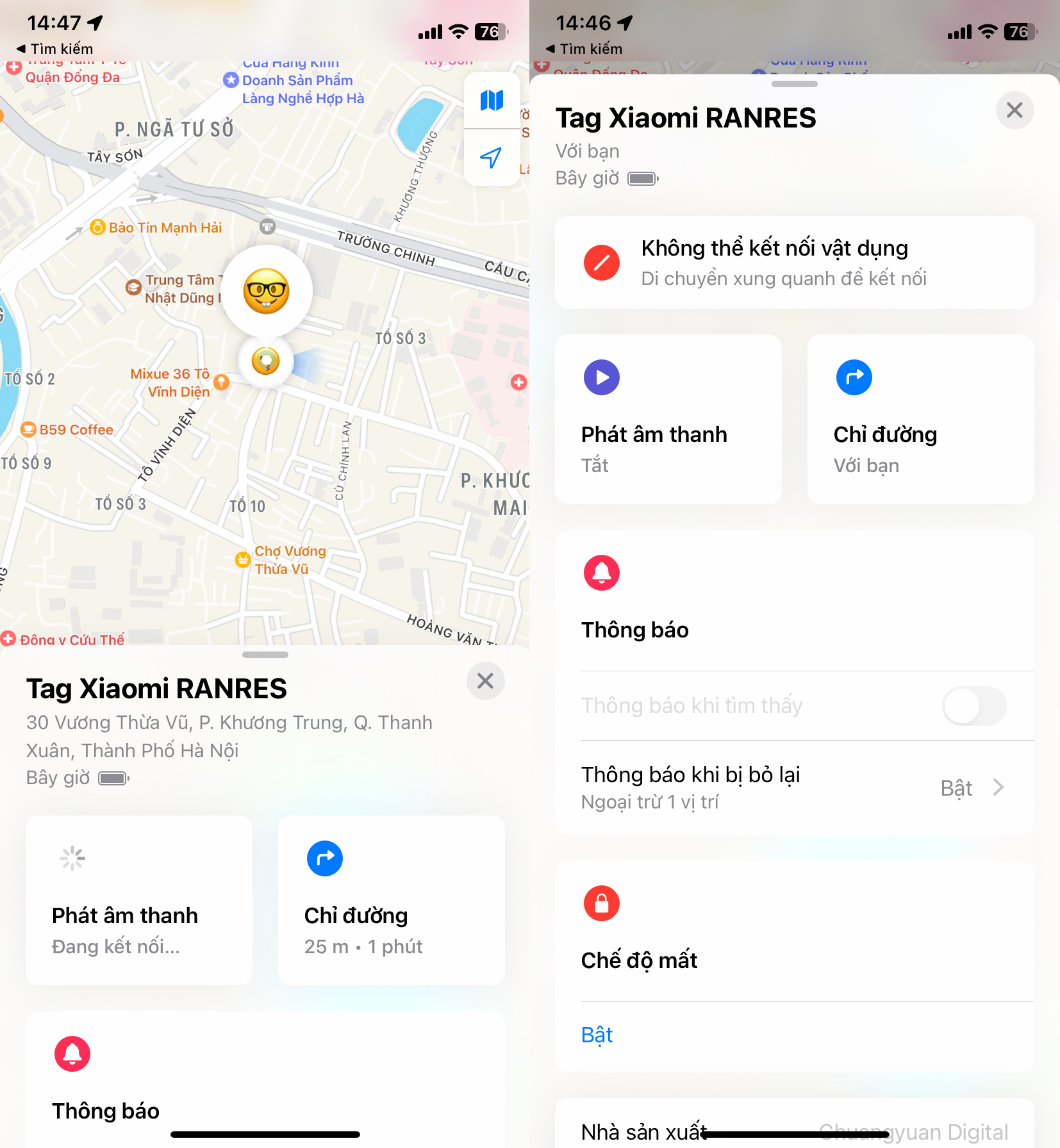 Trải nghiệm tag định vị Xiaomi Ranres: Hoạt động tốt với iPhone, pin 365 ngày, giá chỉ hơn 200k